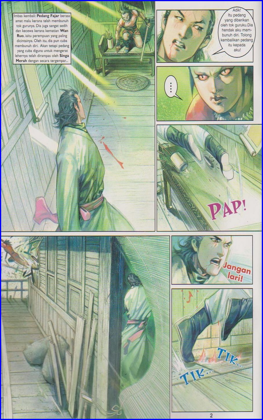 Pedang Setiawan: Chapter 393 - Page 2