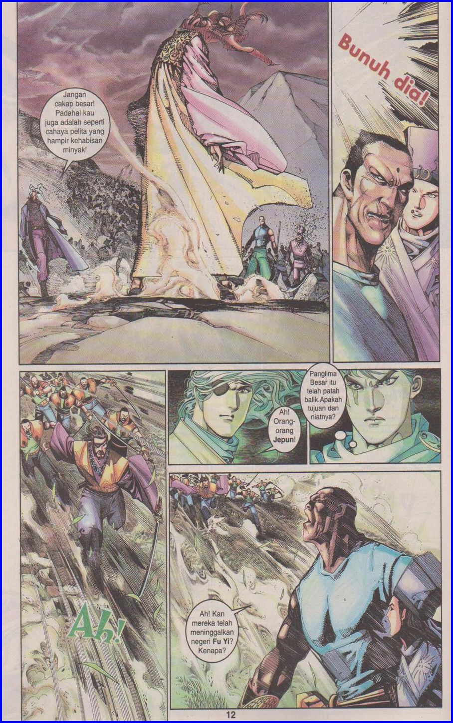 Pedang Setiawan: Chapter 393 - Page 12