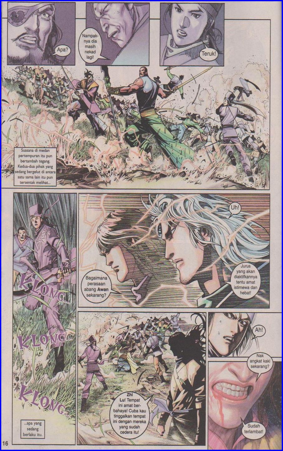 Pedang Setiawan: Chapter 393 - Page 16