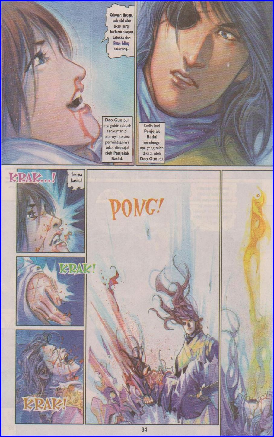 Pedang Setiawan: Chapter 393 - Page 34