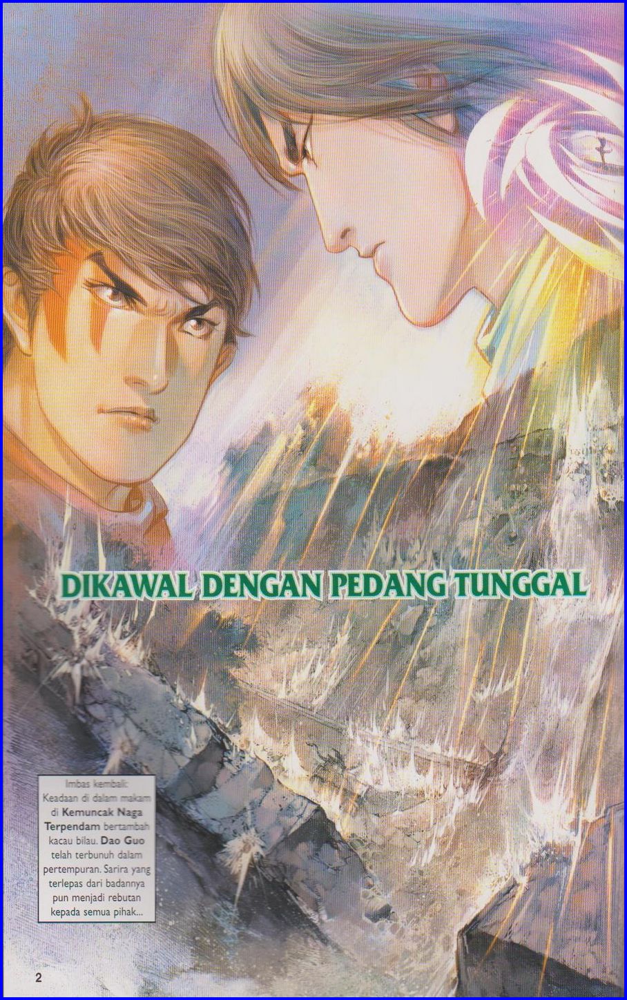 Pedang Setiawan: Chapter 394 - Page 2