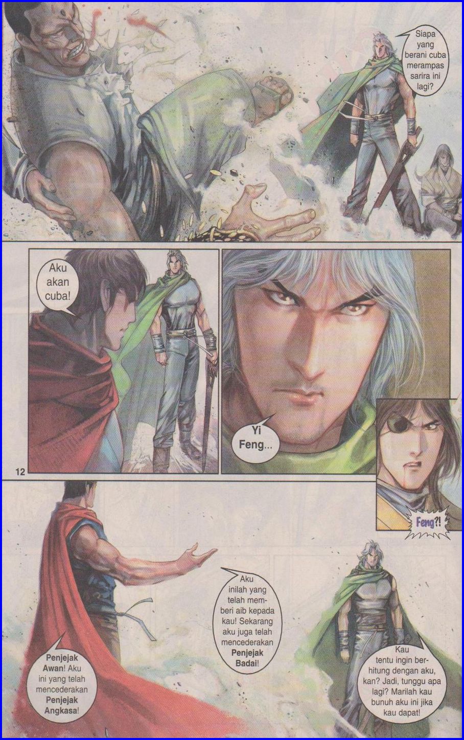 Pedang Setiawan: Chapter 394 - Page 12