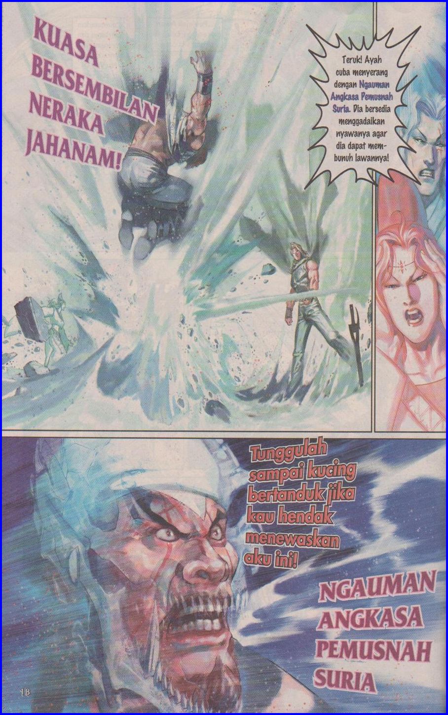 Pedang Setiawan: Chapter 394 - Page 18