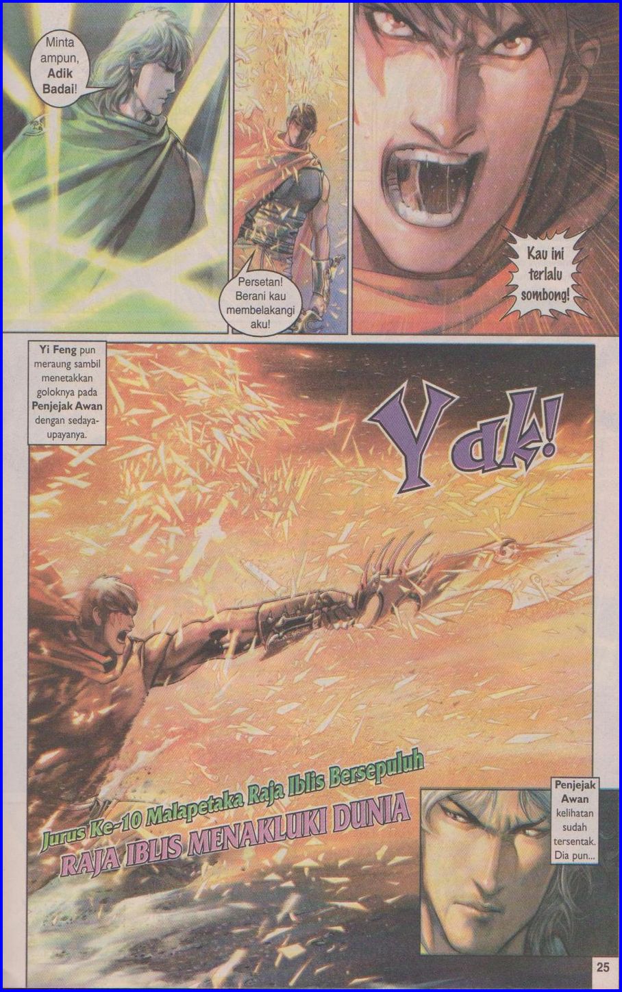 Pedang Setiawan: Chapter 394 - Page 25