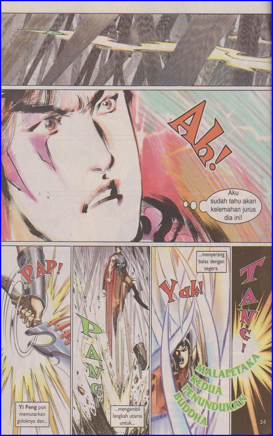 Pedang Setiawan: Chapter 394 - Page 34