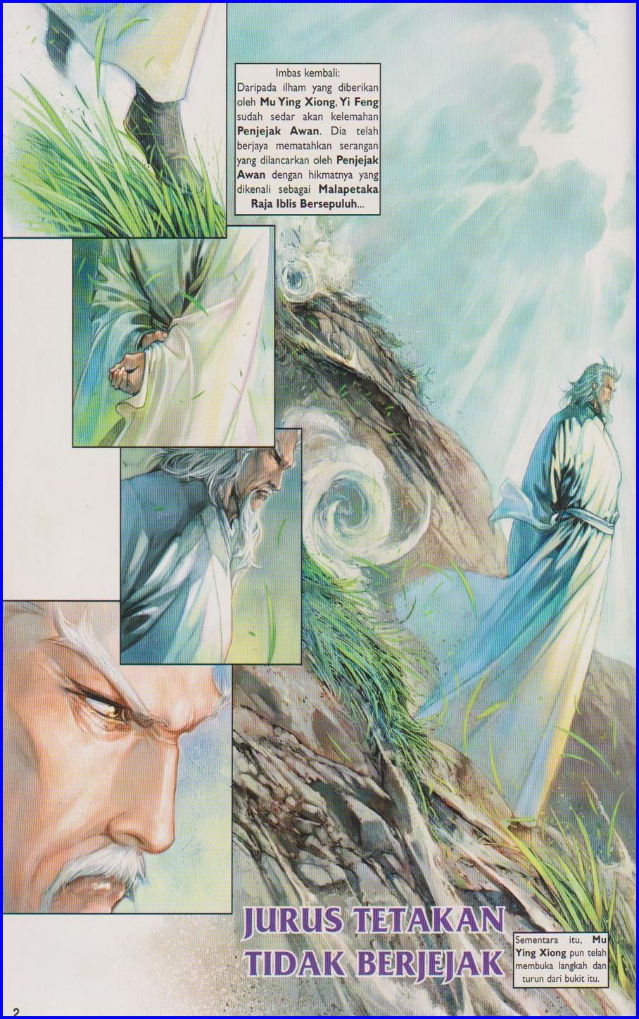 Pedang Setiawan: Chapter 395 - Page 2