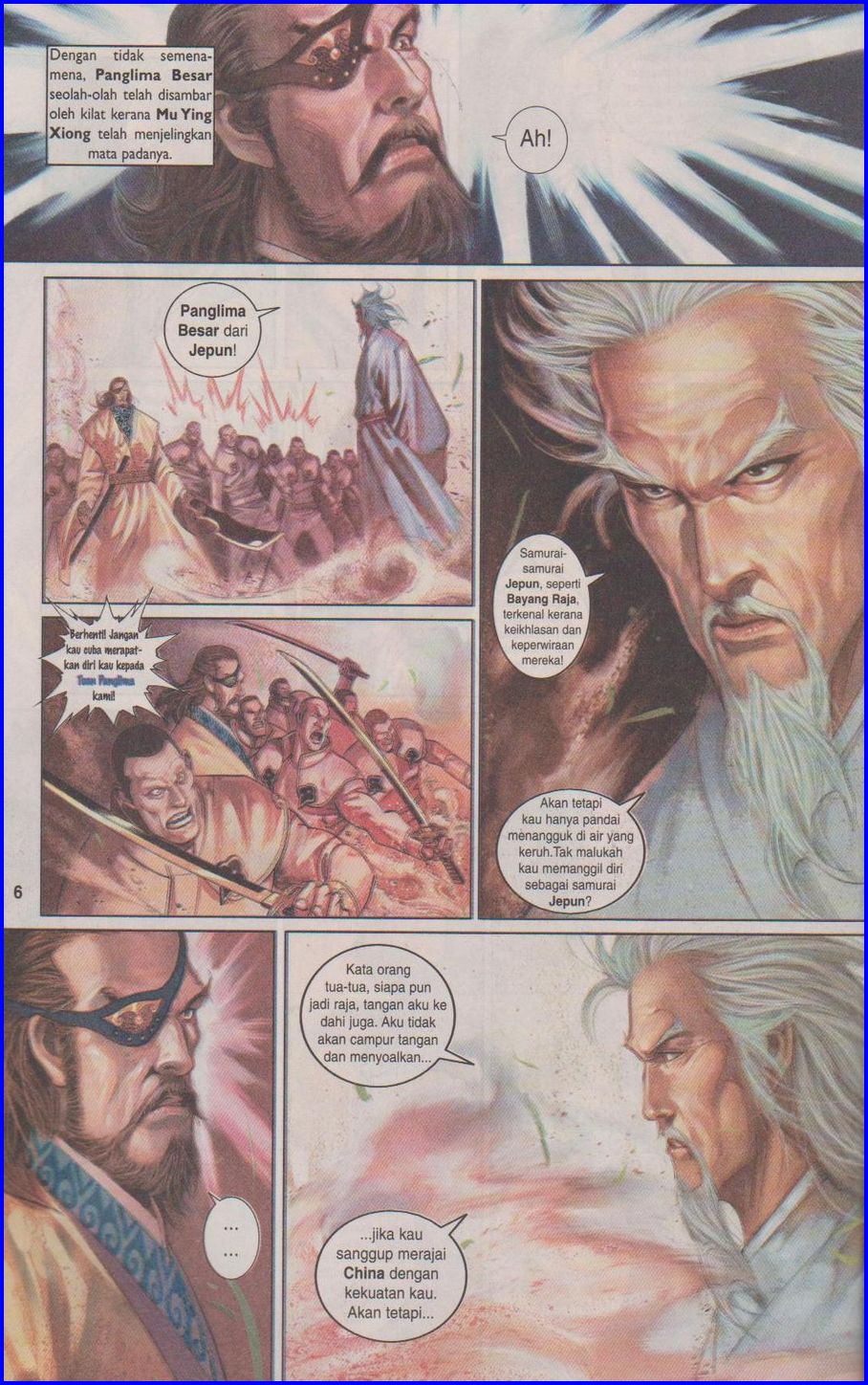 Pedang Setiawan: Chapter 395 - Page 6