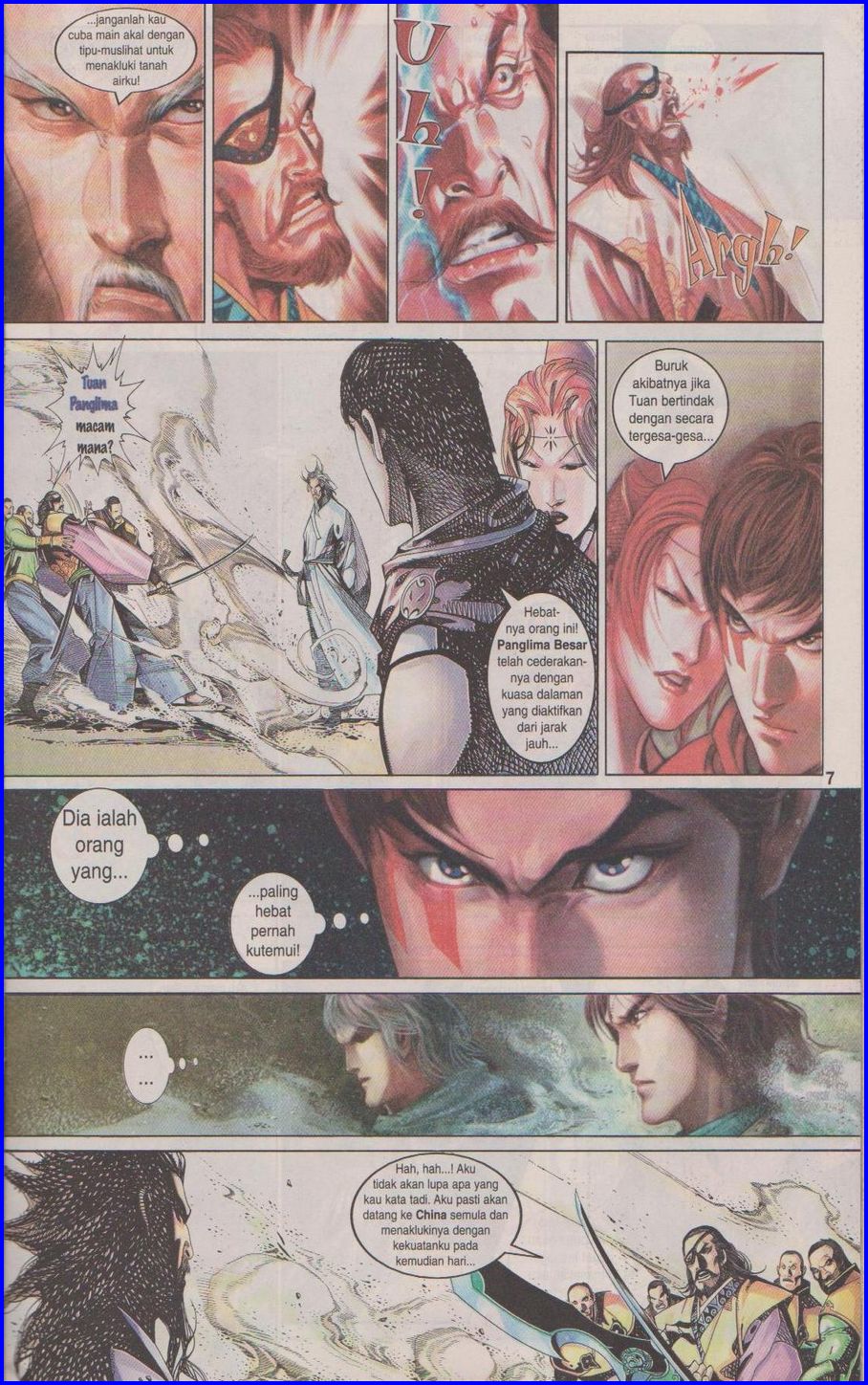 Pedang Setiawan: Chapter 395 - Page 7