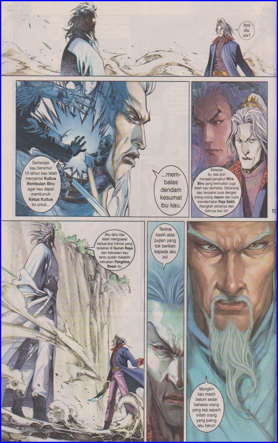 Pedang Setiawan: Chapter 395 - Page 10