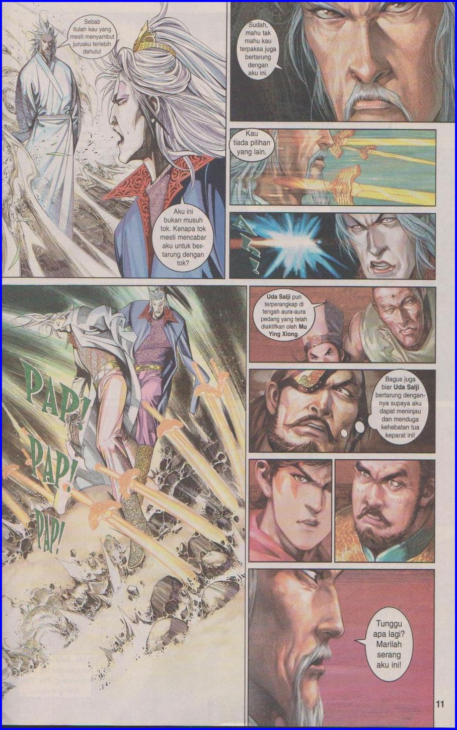 Pedang Setiawan: Chapter 395 - Page 11