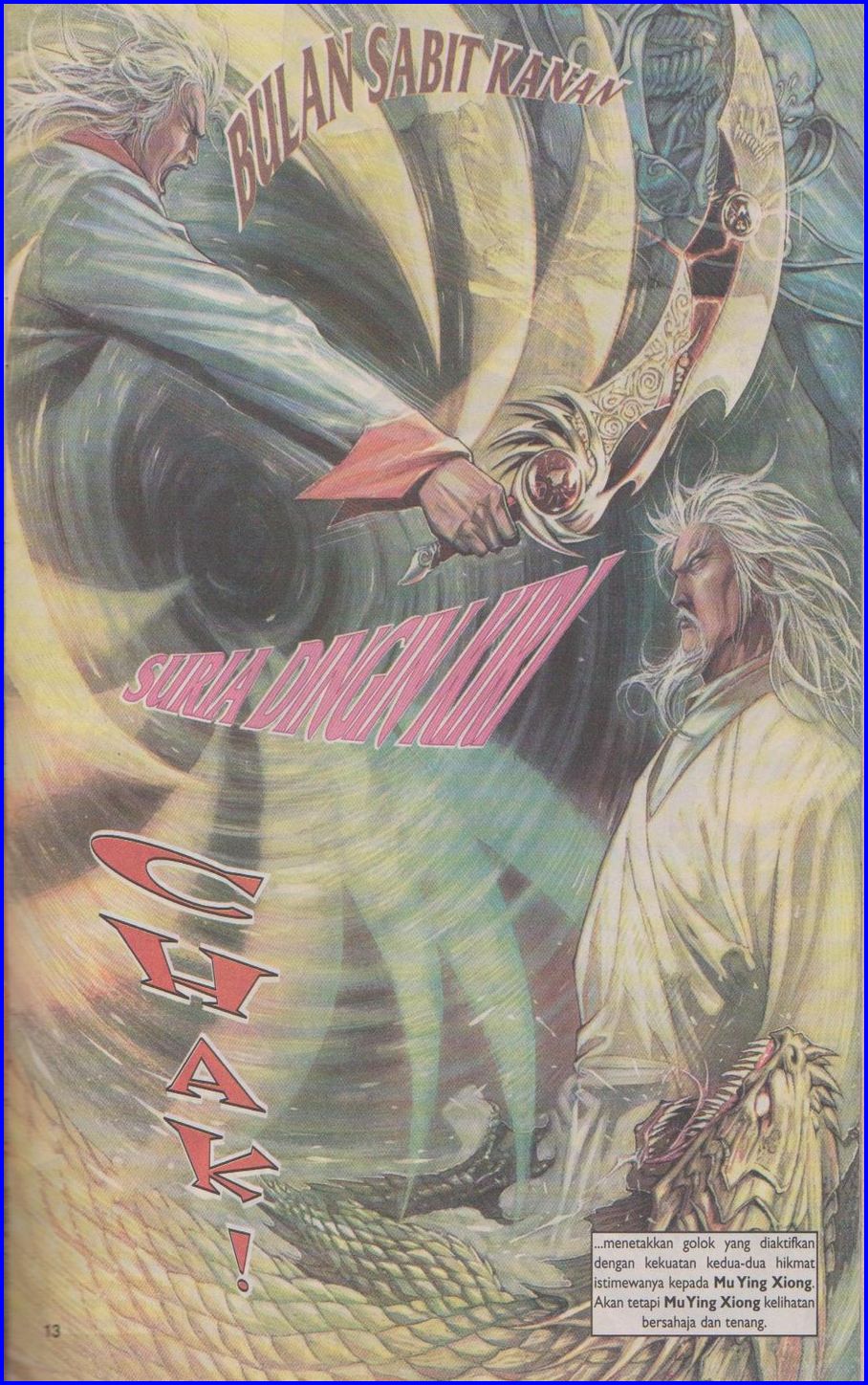 Pedang Setiawan: Chapter 395 - Page 13