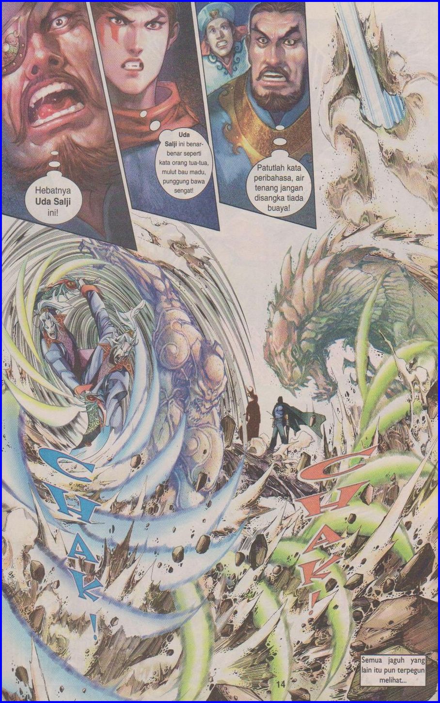 Pedang Setiawan: Chapter 395 - Page 14