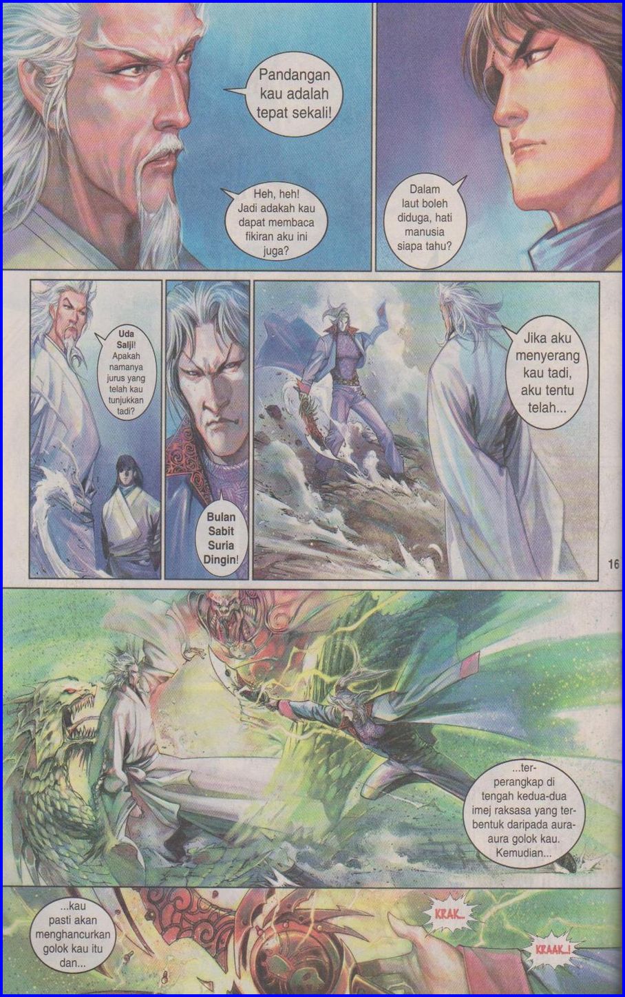 Pedang Setiawan: Chapter 395 - Page 16