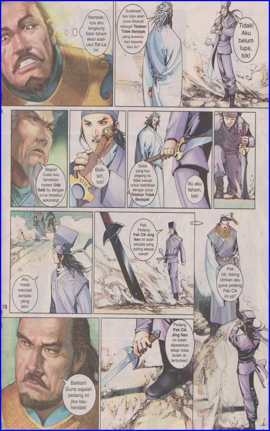 Pedang Setiawan: Chapter 395 - Page 19