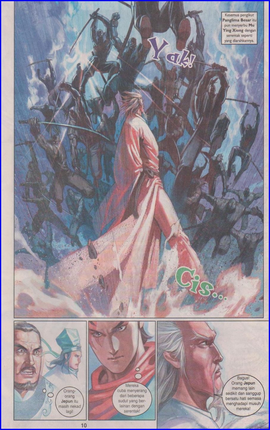 Pedang Setiawan: Chapter 396 - Page 10