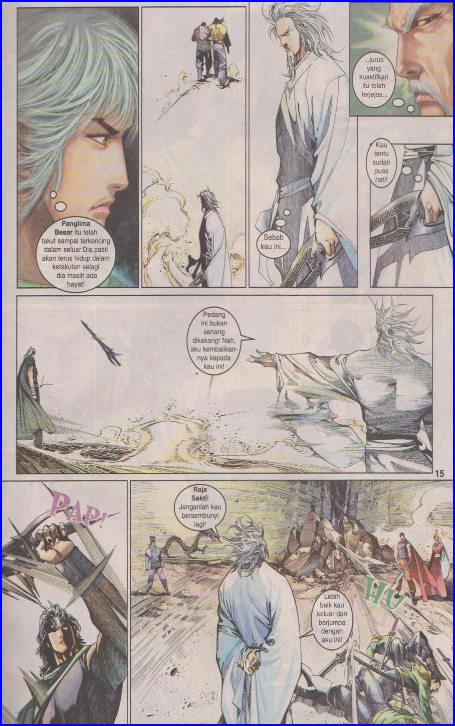 Pedang Setiawan: Chapter 396 - Page 15