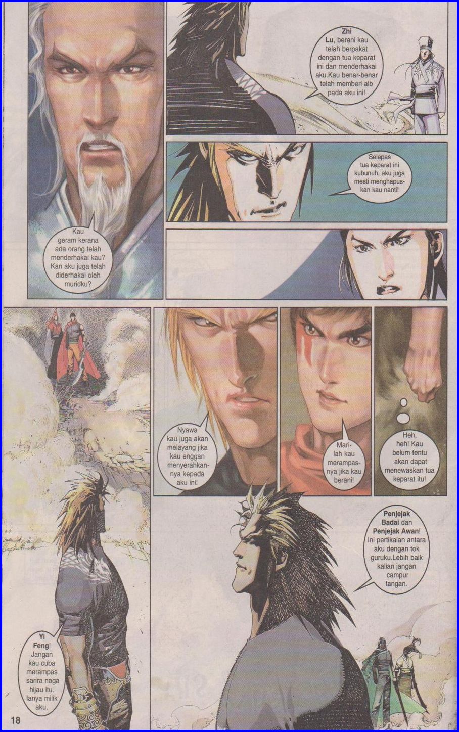 Pedang Setiawan: Chapter 396 - Page 18