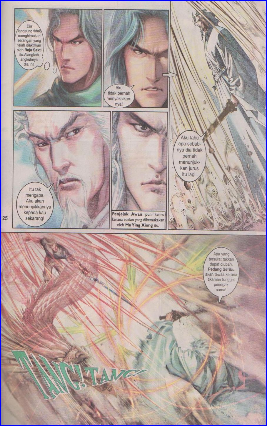 Pedang Setiawan: Chapter 396 - Page 25