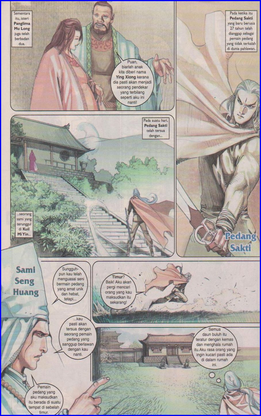 Pedang Setiawan: Chapter 397 - Page 2