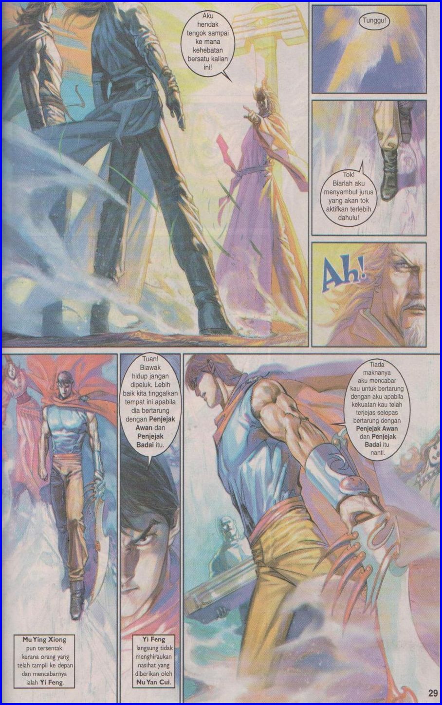 Pedang Setiawan: Chapter 397 - Page 27