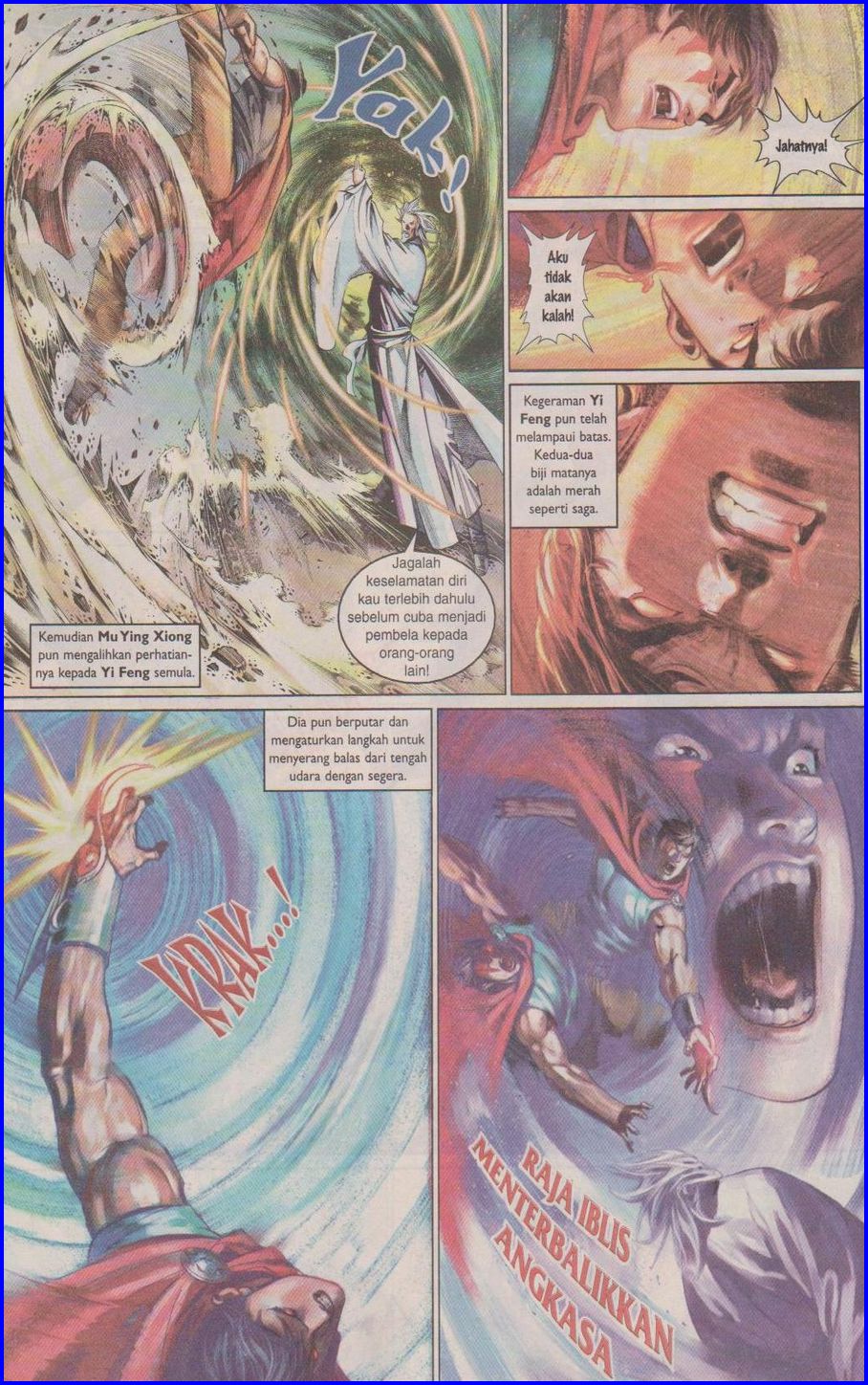 Pedang Setiawan: Chapter 398 - Page 16