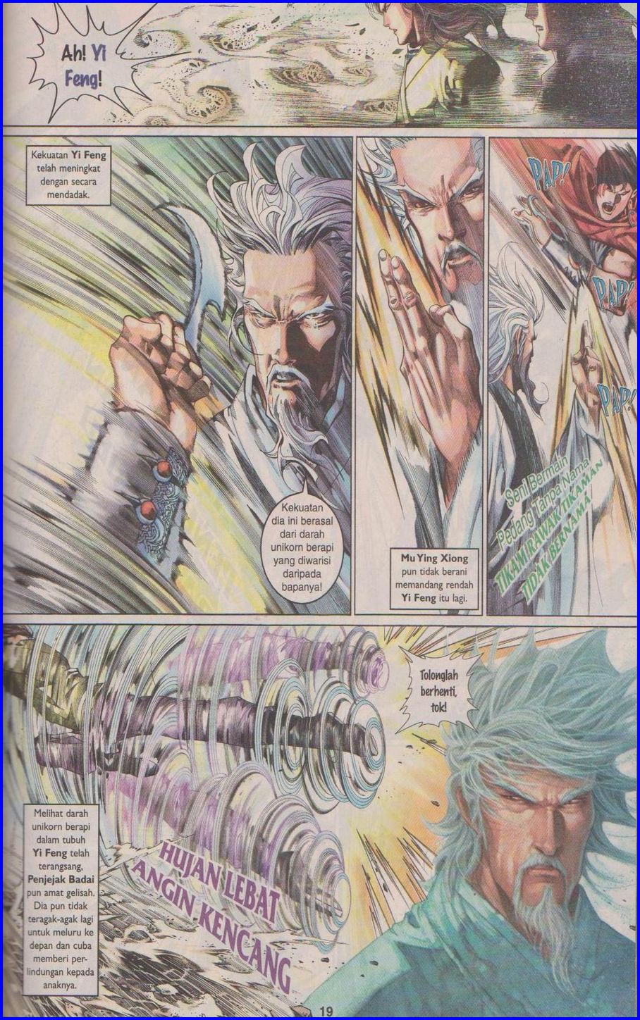 Pedang Setiawan: Chapter 398 - Page 17