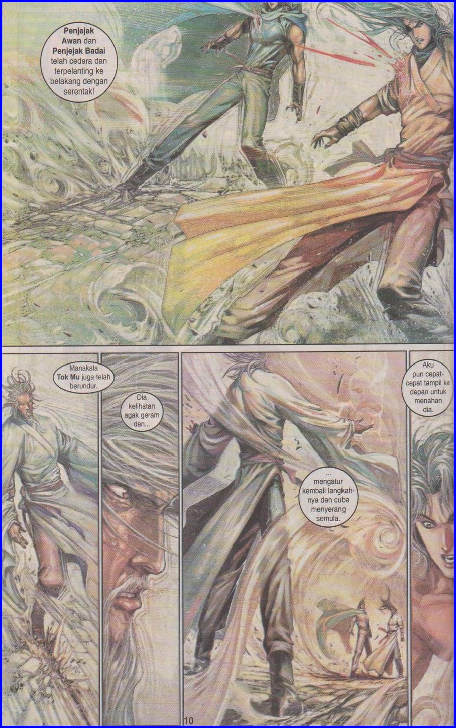 Pedang Setiawan: Chapter 399 - Page 8