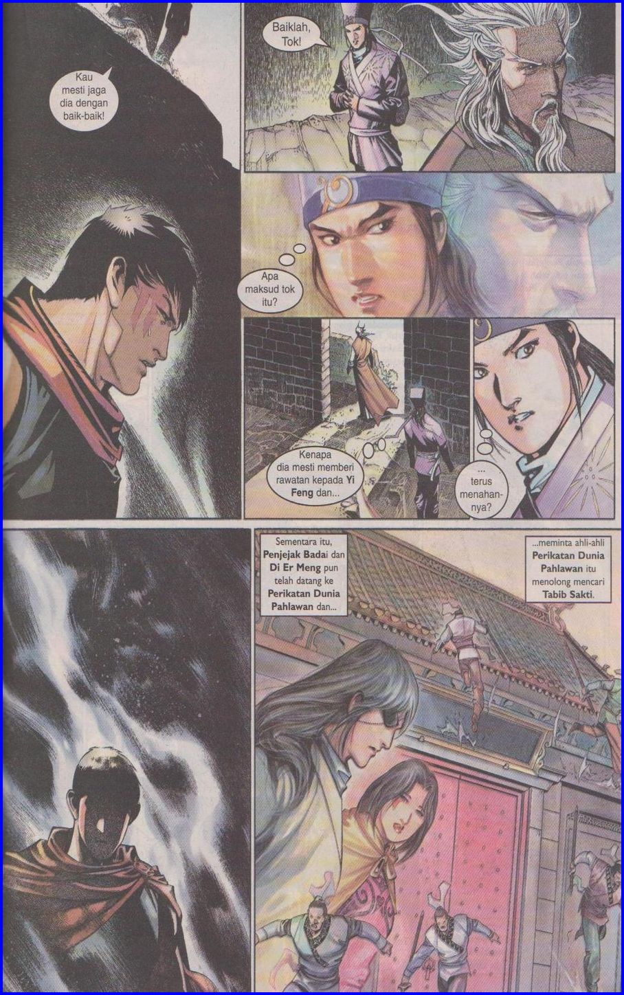 Pedang Setiawan: Chapter 399 - Page 17