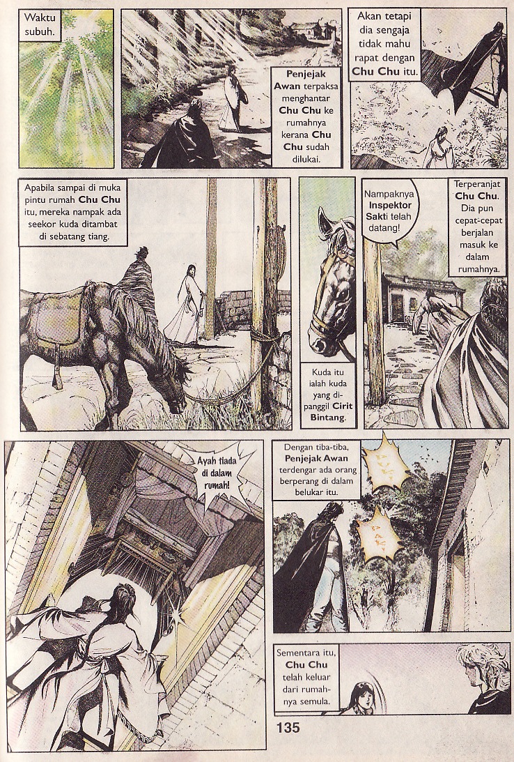 Pedang Setiawan: Chapter 40 - Page 17