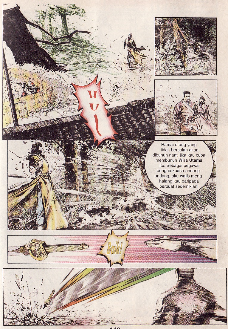 Pedang Setiawan: Chapter 40 - Page 25