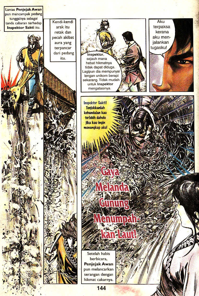 Pedang Setiawan: Chapter 40 - Page 26