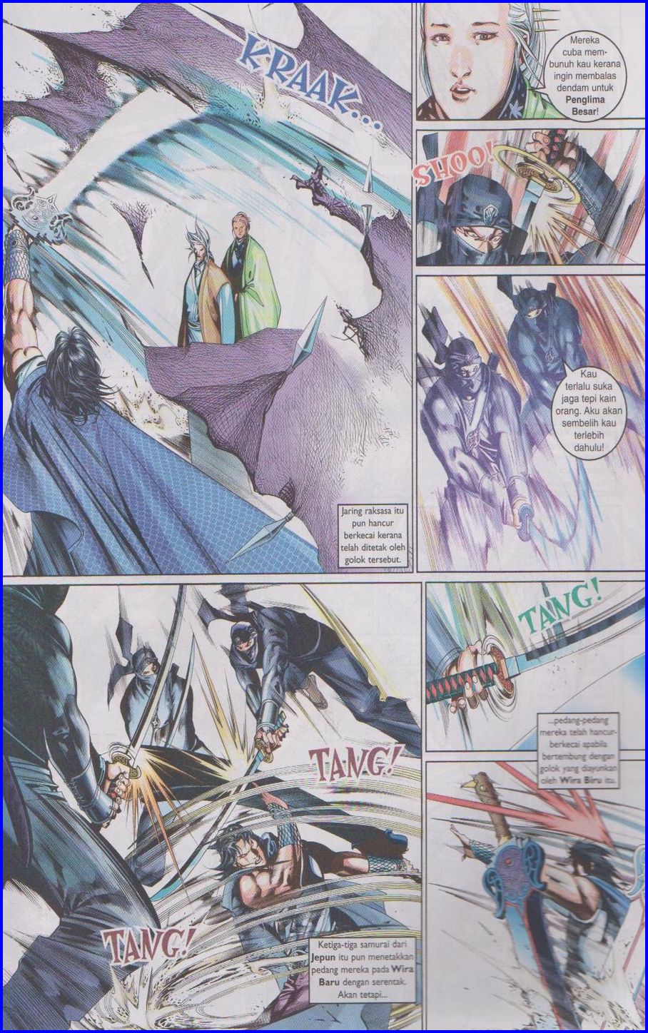 Pedang Setiawan: Chapter 401 - Page 7