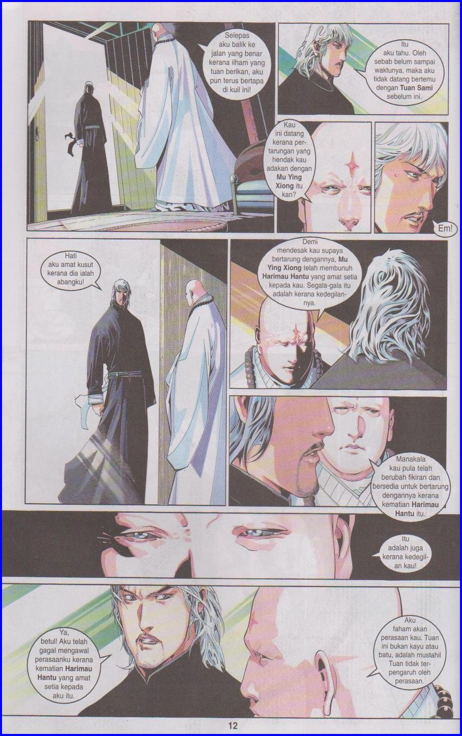 Pedang Setiawan: Chapter 401 - Page 12