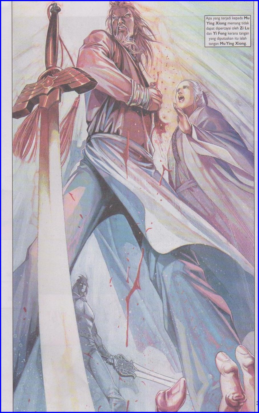 Pedang Setiawan: Chapter 401 - Page 32