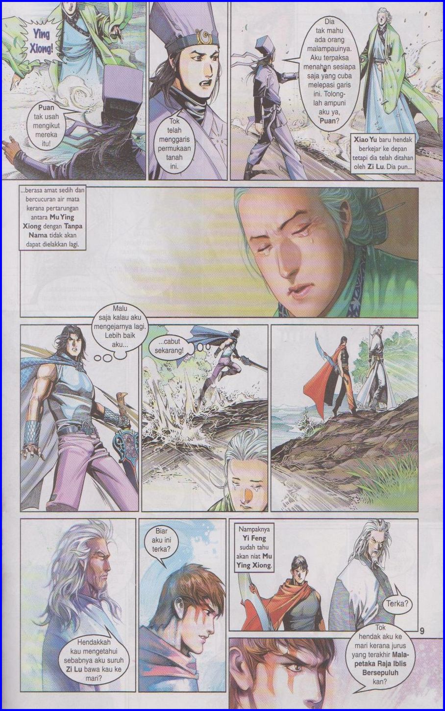 Pedang Setiawan: Chapter 402 - Page 9