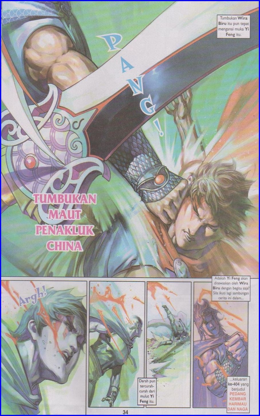 Pedang Setiawan: Chapter 403 - Page 34