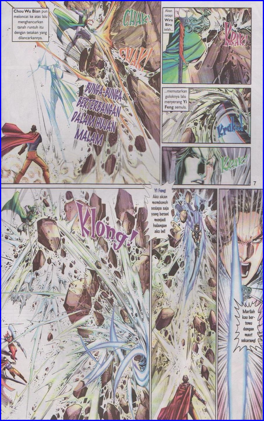 Pedang Setiawan: Chapter 404 - Page 6