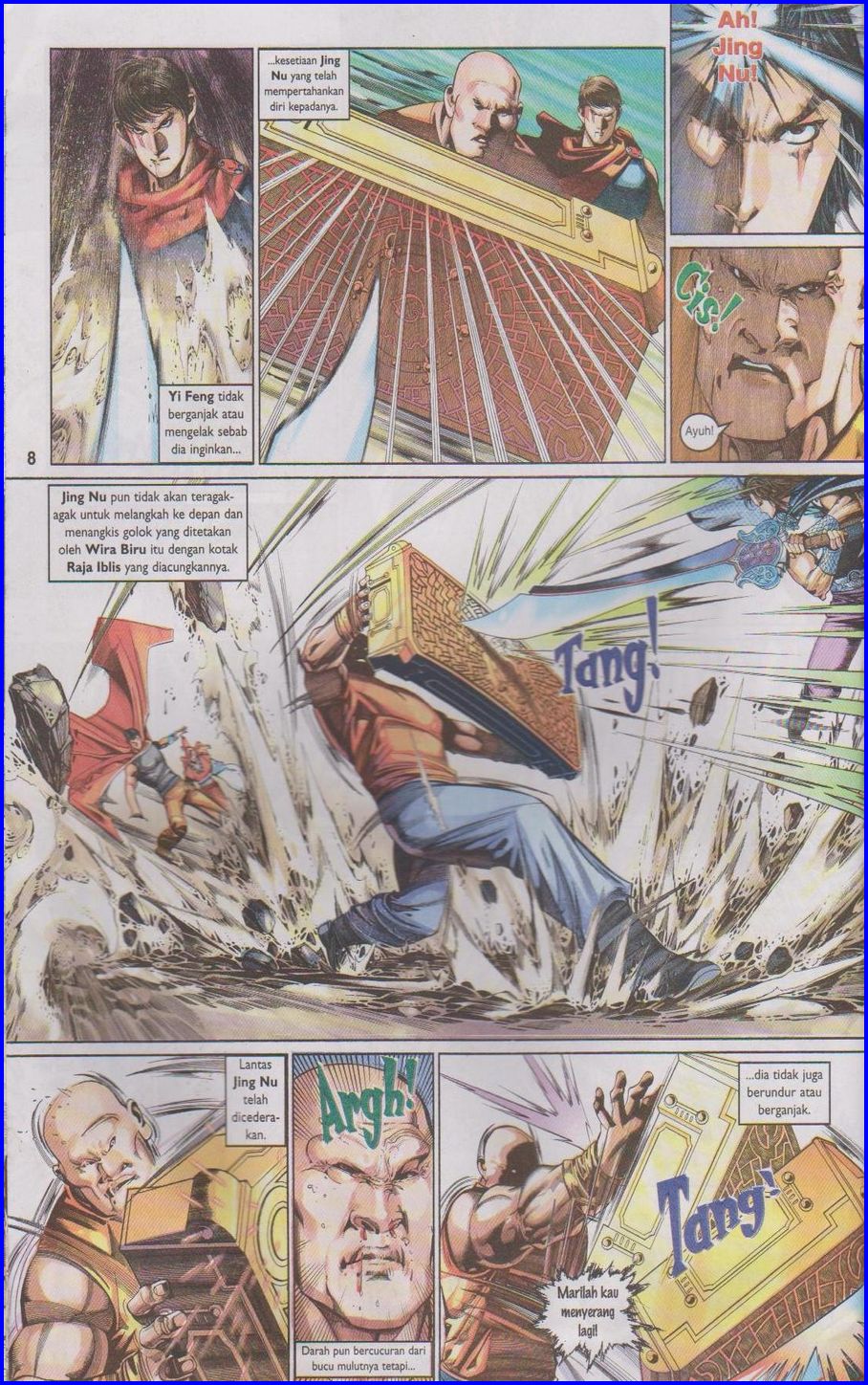 Pedang Setiawan: Chapter 404 - Page 7