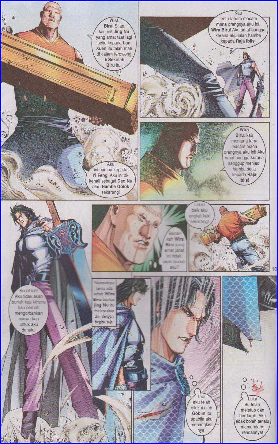 Pedang Setiawan: Chapter 404 - Page 9