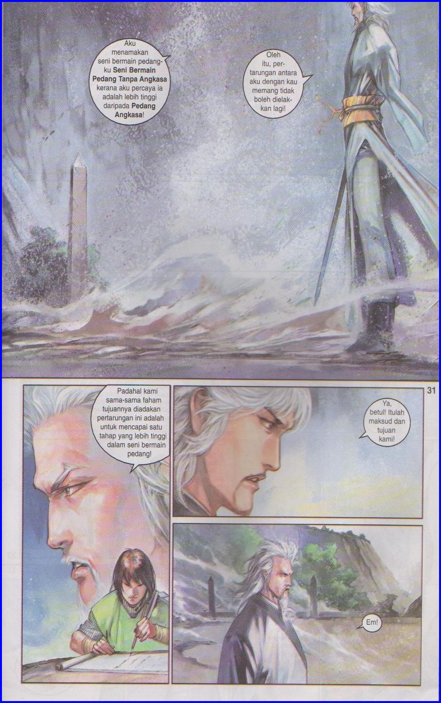 Pedang Setiawan: Chapter 404 - Page 30