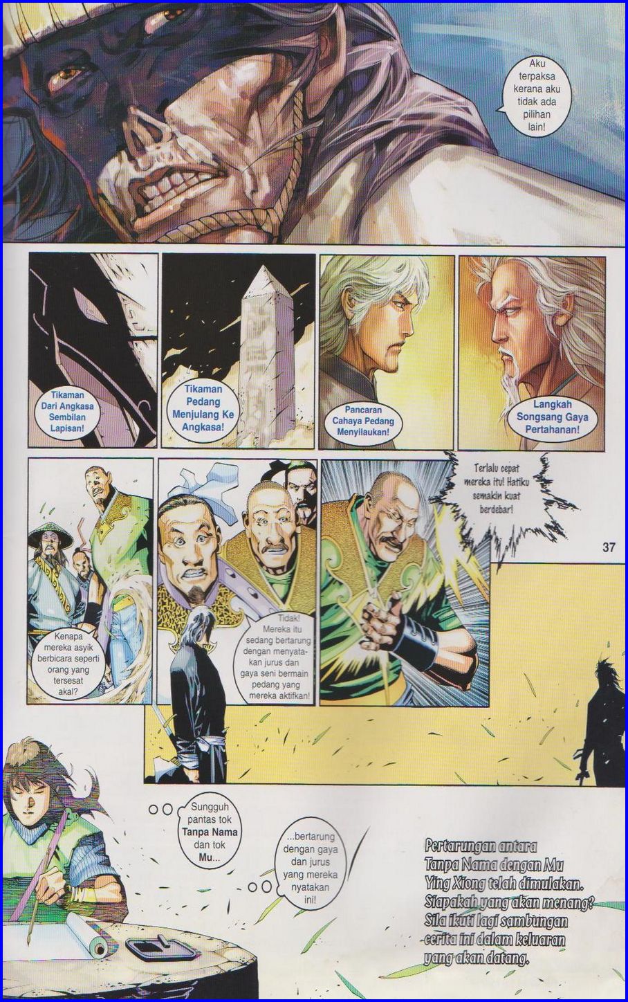 Pedang Setiawan: Chapter 404 - Page 36