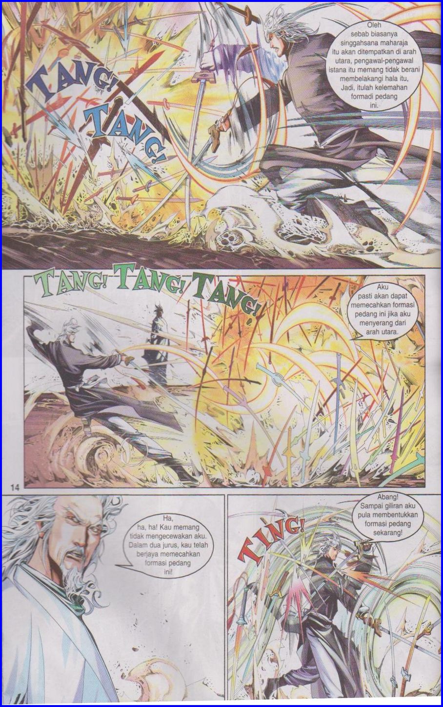 Pedang Setiawan: Chapter 405 - Page 14