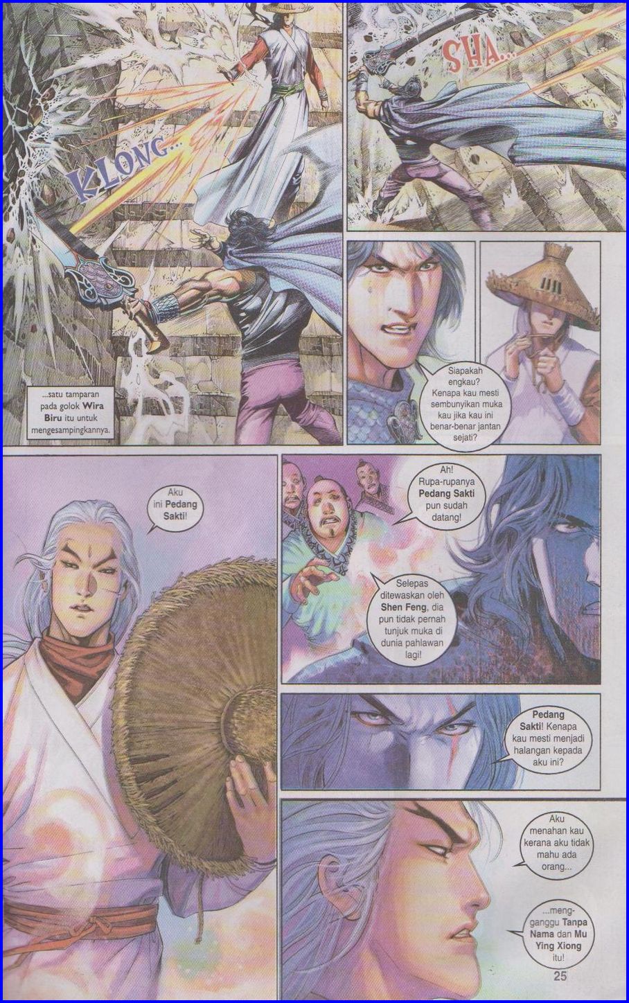 Pedang Setiawan: Chapter 406 - Page 25