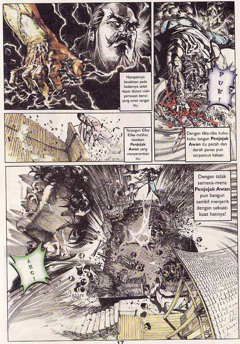 Pedang Setiawan: Chapter 41 - Page 14