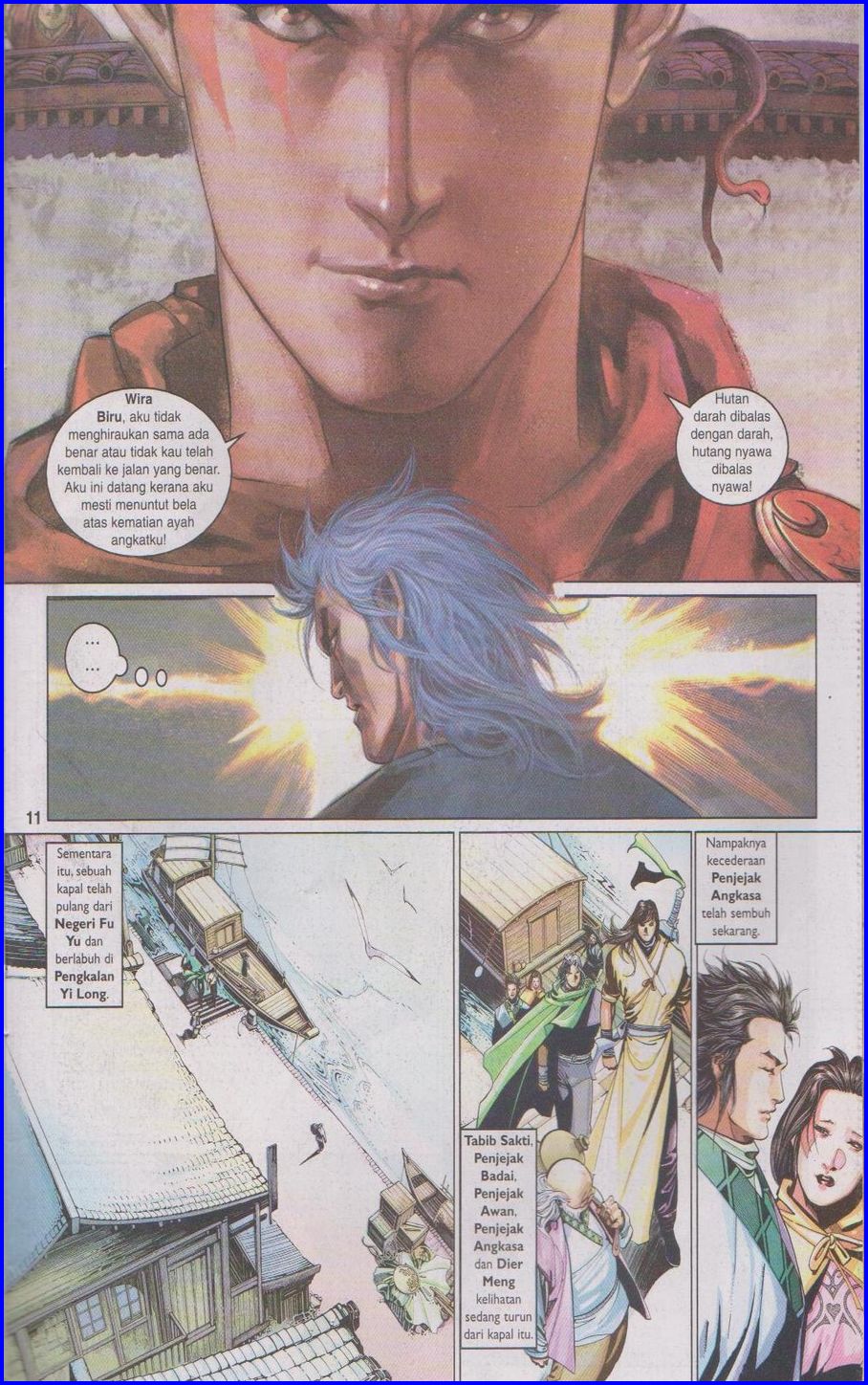 Pedang Setiawan: Chapter 410 - Page 11