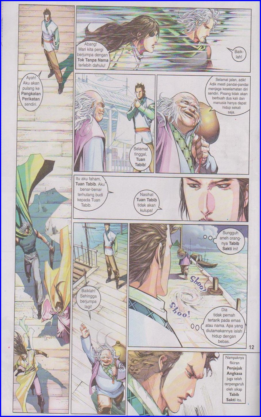 Pedang Setiawan: Chapter 410 - Page 12