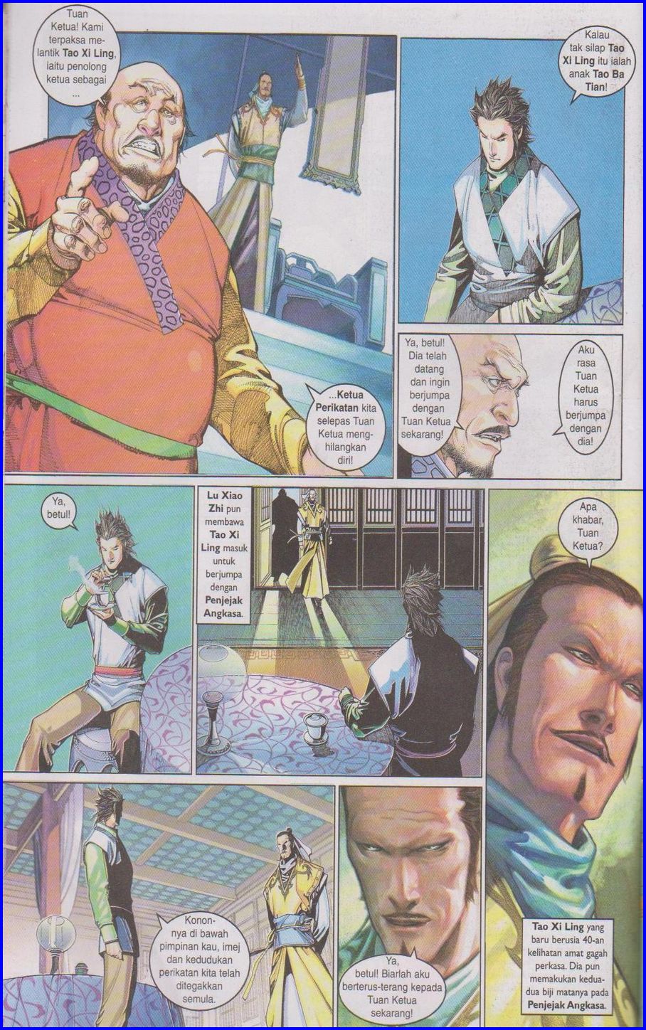 Pedang Setiawan: Chapter 410 - Page 14