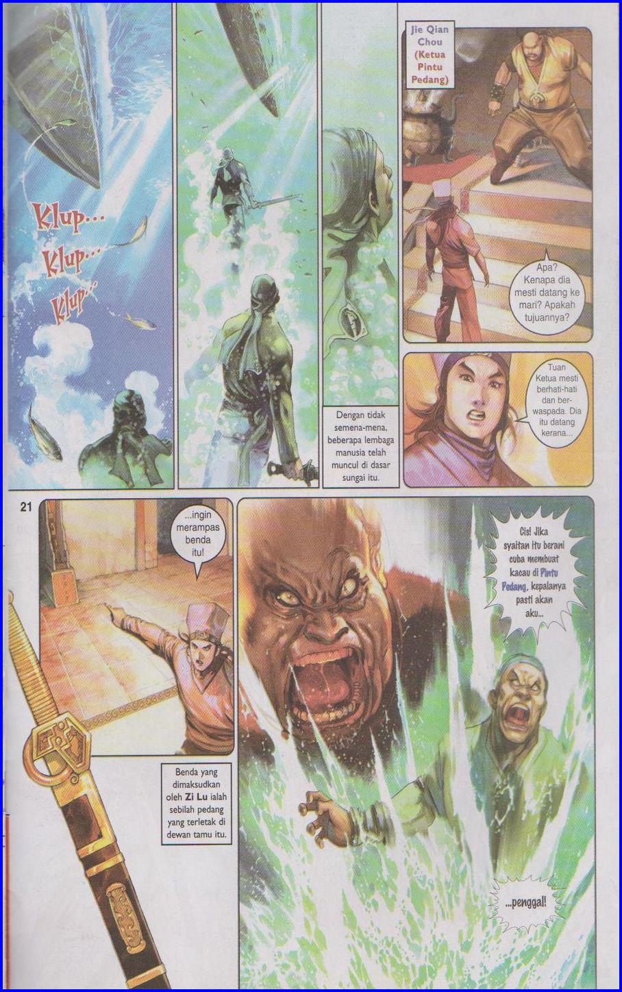 Pedang Setiawan: Chapter 410 - Page 21