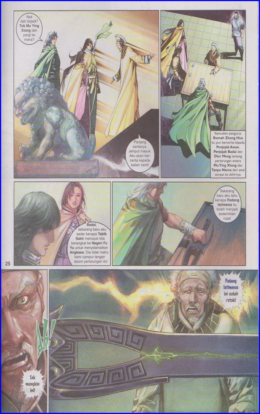 Pedang Setiawan: Chapter 410 - Page 25