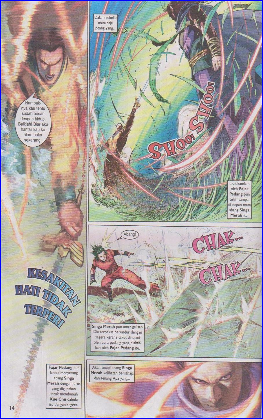 Pedang Setiawan: Chapter 412 - Page 14